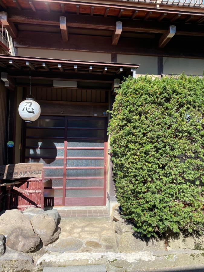 Takayama Ninja House Hotell Eksteriør bilde