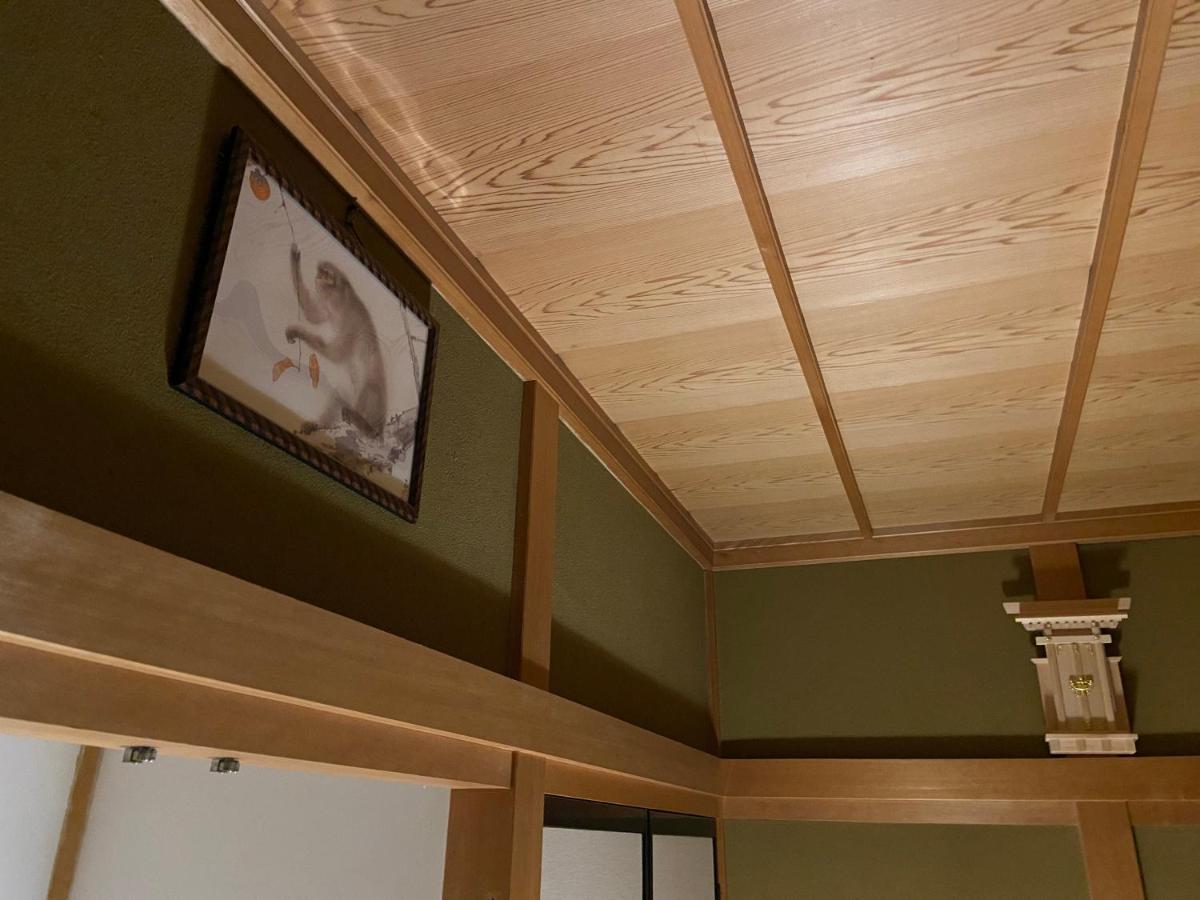 Takayama Ninja House Hotell Eksteriør bilde