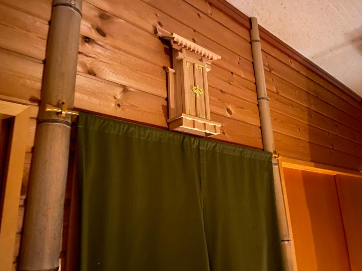 Takayama Ninja House Hotell Eksteriør bilde