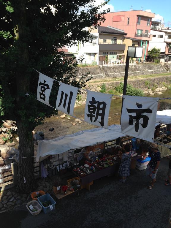 Takayama Ninja House Hotell Eksteriør bilde