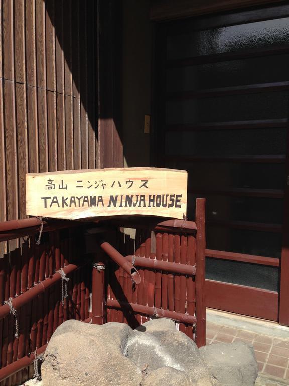 Takayama Ninja House Hotell Eksteriør bilde