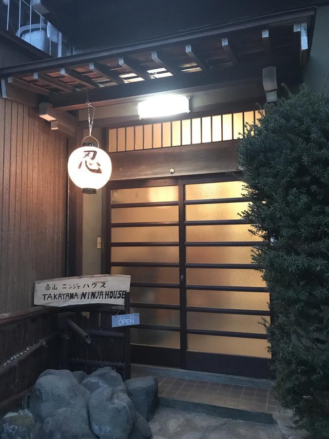 Takayama Ninja House Hotell Eksteriør bilde