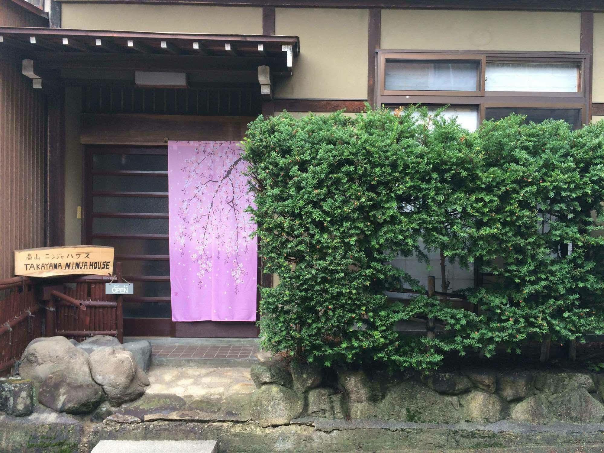 Takayama Ninja House Hotell Eksteriør bilde